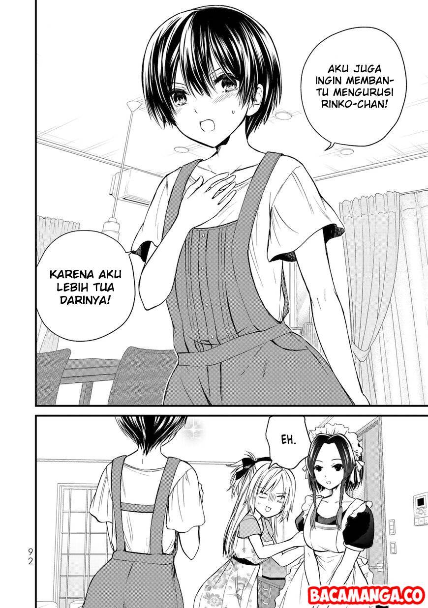 Ojou-sama no Shimobe
